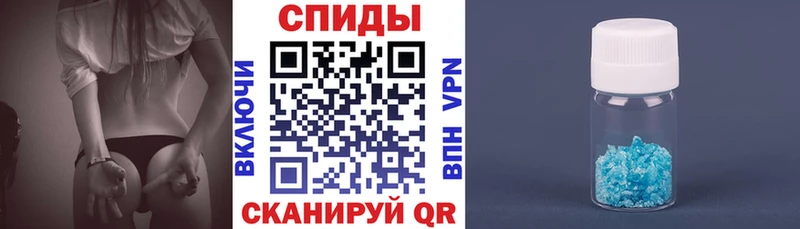 где продают наркотики  Исилькуль  АМФЕТАМИН Premium 