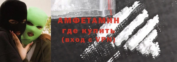 хмурый Абдулино