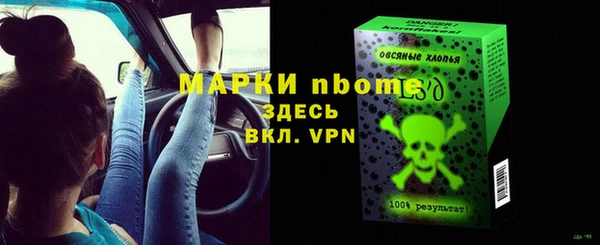 хмурый Абдулино