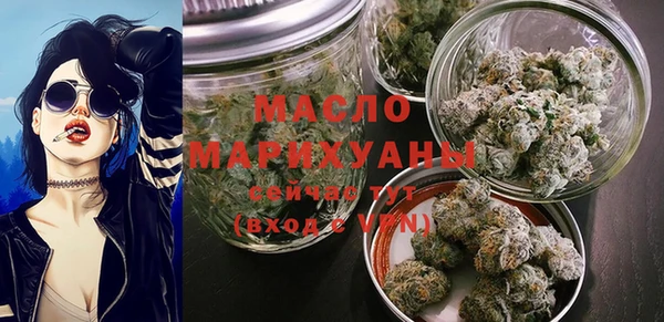 ПСИЛОЦИБИНОВЫЕ ГРИБЫ Абаза