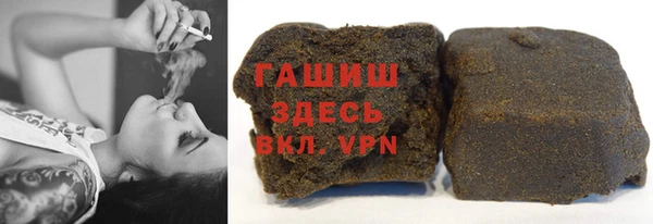 хмурый Абдулино