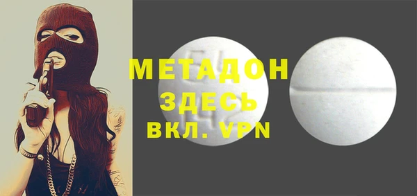 хмурый Абдулино