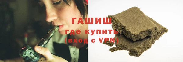 COCAINE Слюдянка