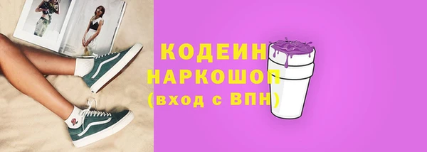 хмурый Абдулино
