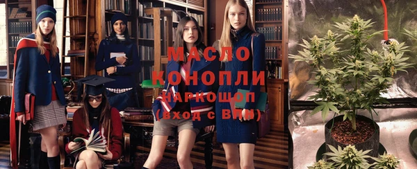 MDMA Premium VHQ Абинск