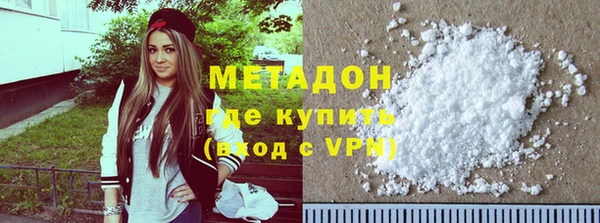 хмурый Абдулино