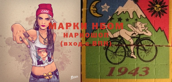 хмурый Абдулино