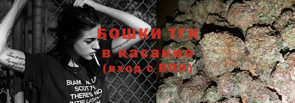 хмурый Абдулино