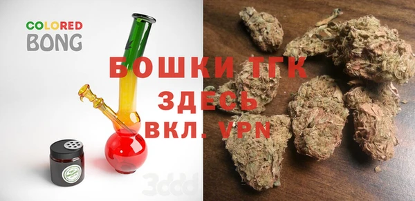 хмурый Абдулино