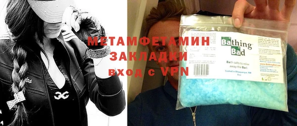 ПСИЛОЦИБИНОВЫЕ ГРИБЫ Абаза