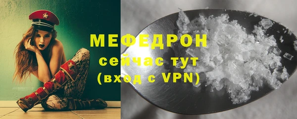 хмурый Абдулино