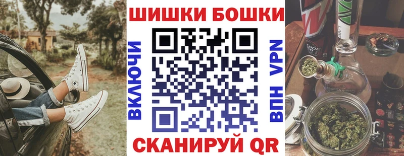 где купить наркоту Исилькуль Конопля гибрид